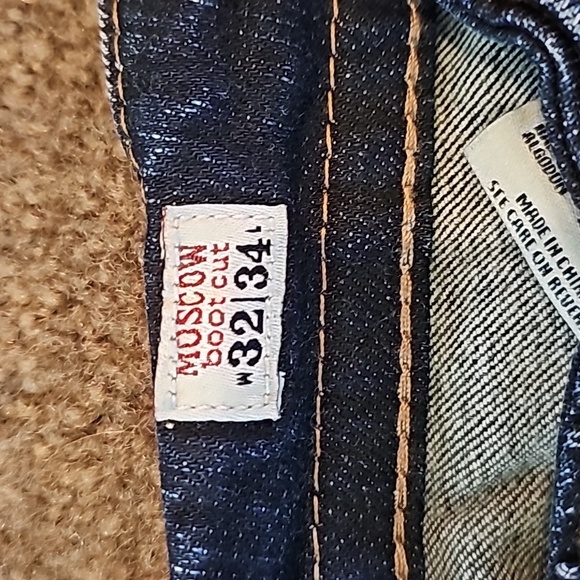 Mek Denium Jeans - Picture 5 of 7